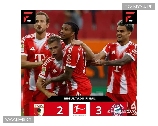 拜仁欧冠竞争力出现波动,对球队现阶段争冠形势产生影响