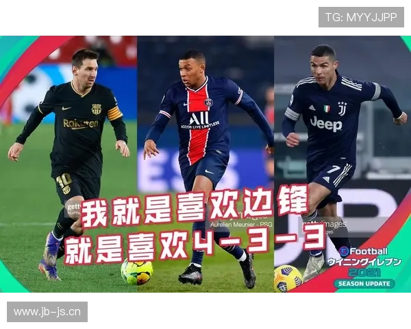 帕尔默与格拉利什：边锋进攻效率及战术适配性对比分析