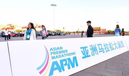 熊猫体育官方网站