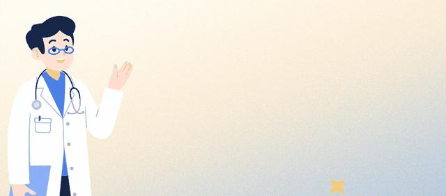 熊猫体育官方网站