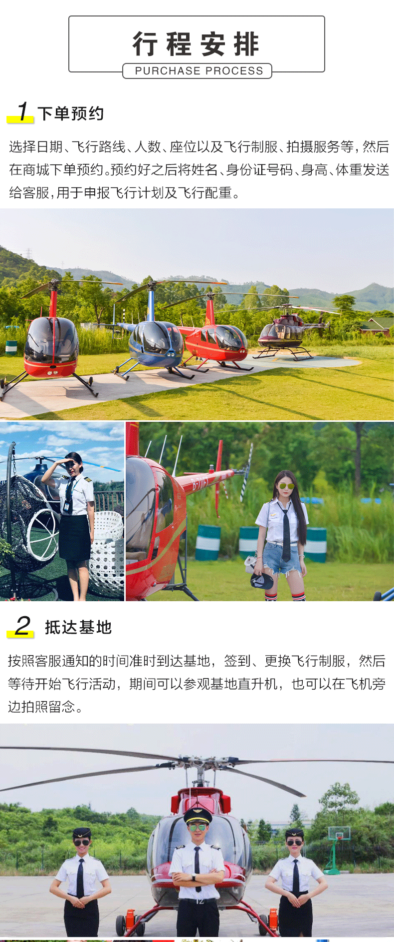 熊猫体育官方网站