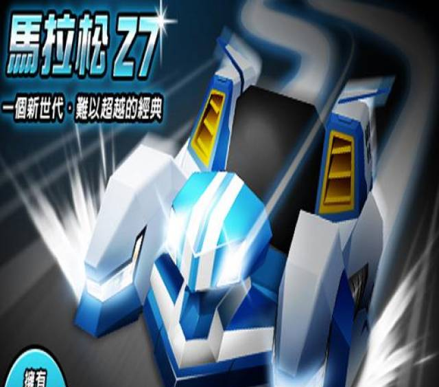 熊猫体育官方网站