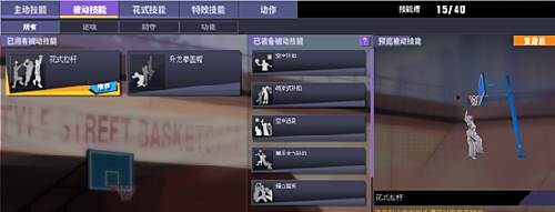 熊猫体育官方网站