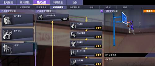 熊猫体育官方网站