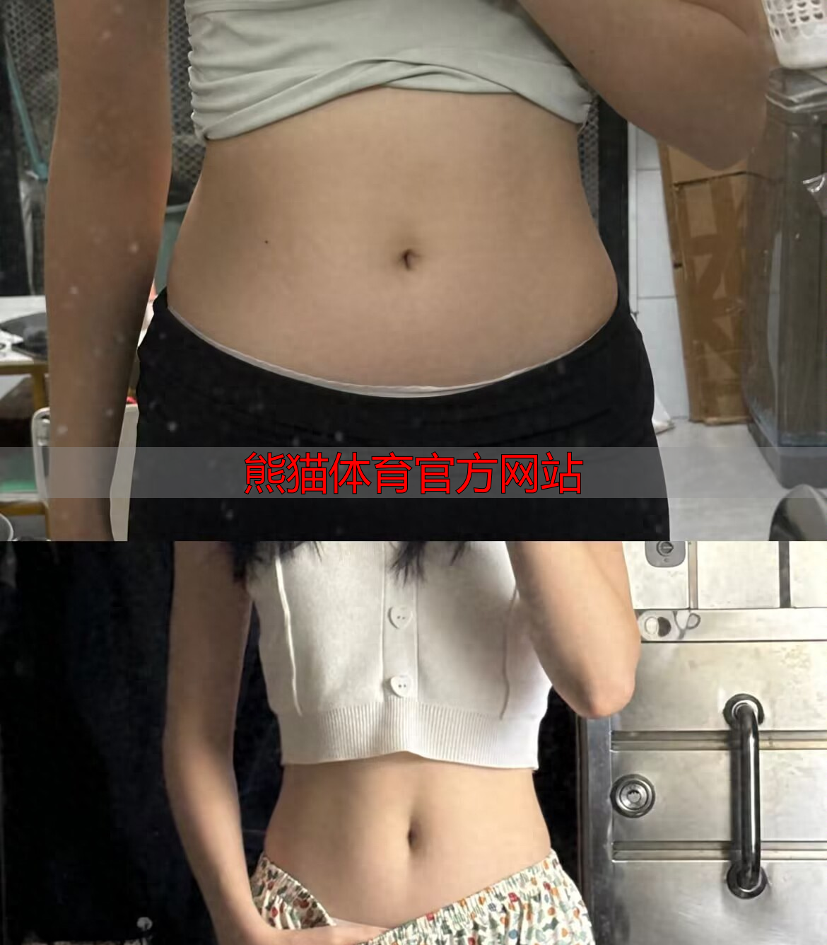熊猫体育官方网站