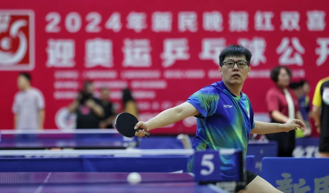 熊猫体育官方网站