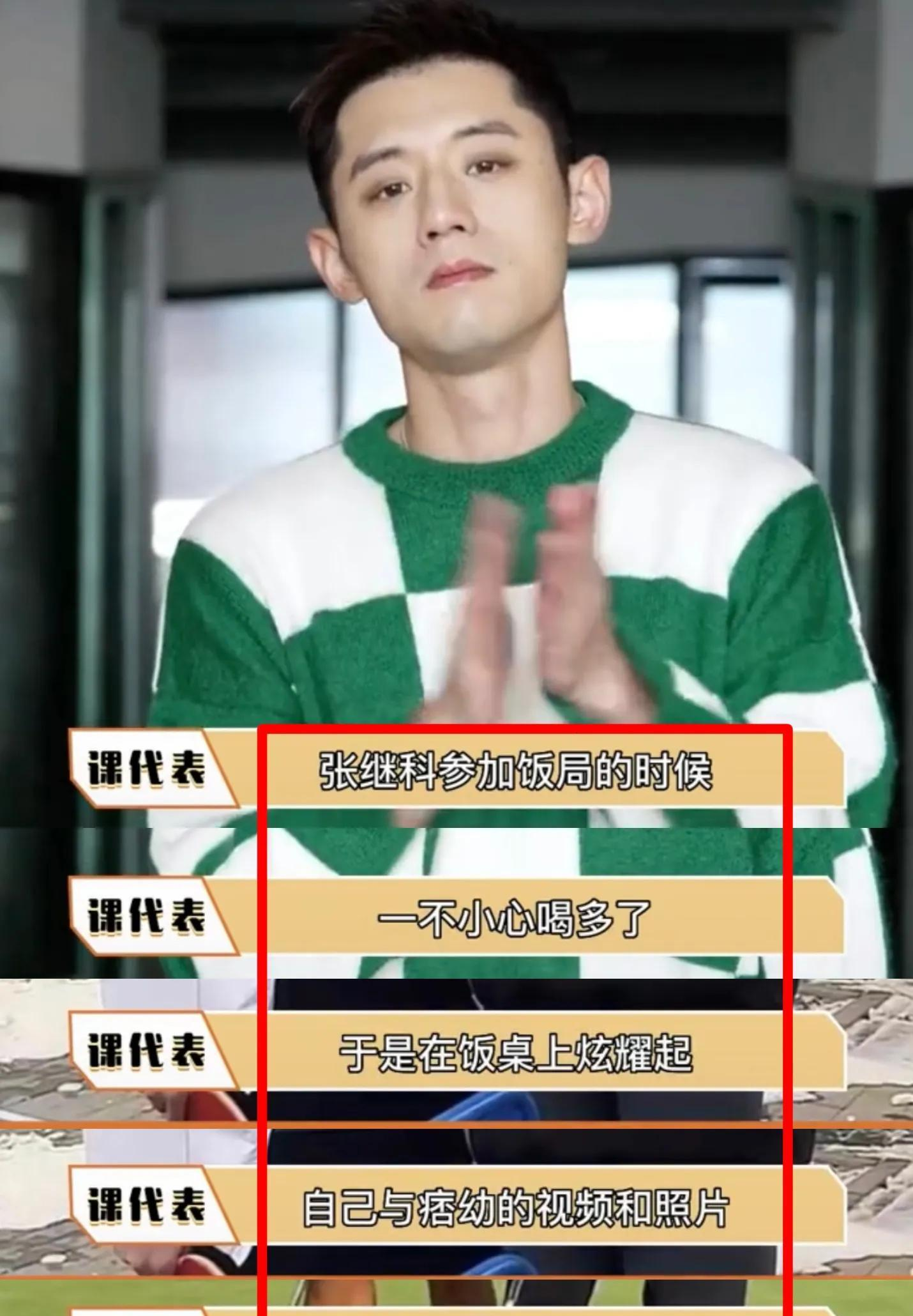 熊猫体育官方网站