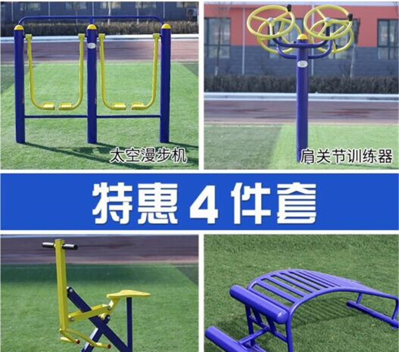 熊猫体育官方网站