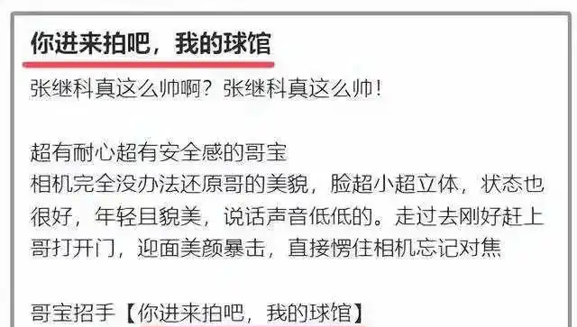 熊猫体育官方网站