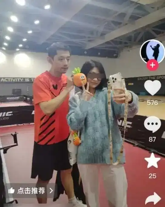 熊猫体育官方网站