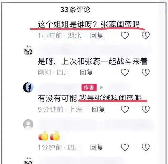 熊猫体育官方网站