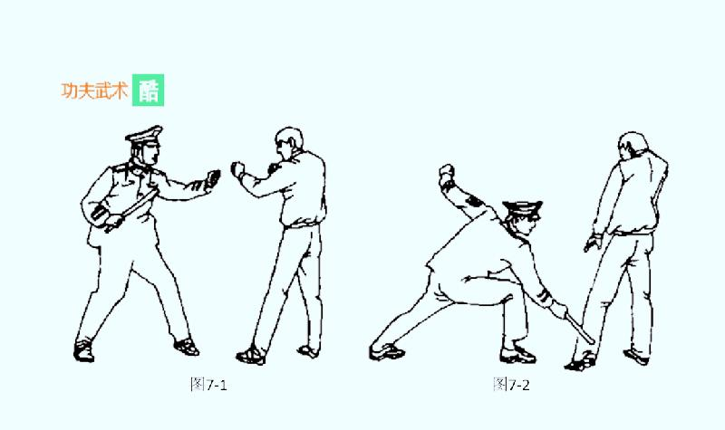 熊猫体育官方网站