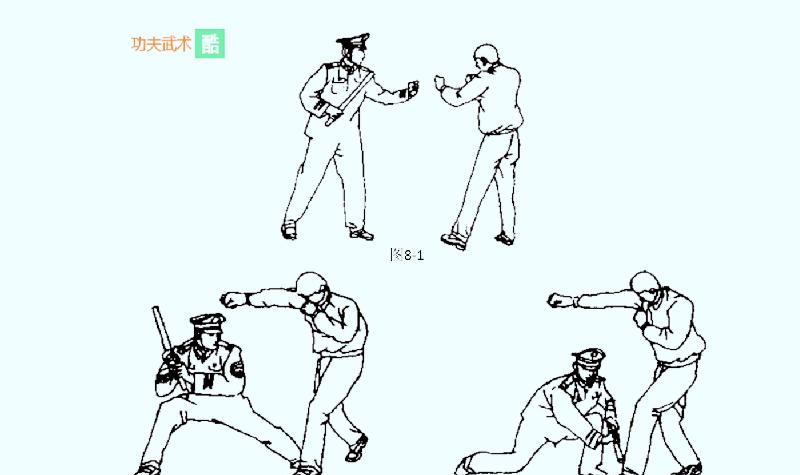 熊猫体育官方网站