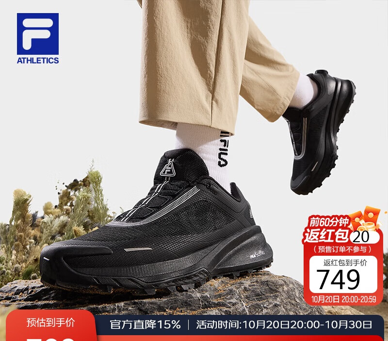 熊猫体育官方网站