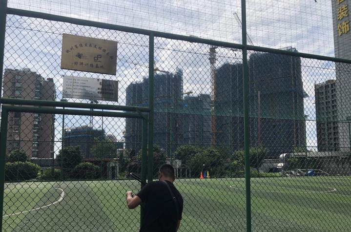 熊猫体育官方网站