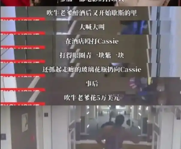 熊猫体育官方网站