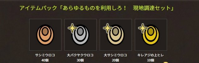 熊猫体育官方网站